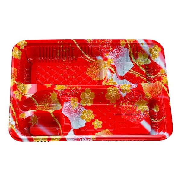 エフピコチューパ 弁当容器 CR-2-2 かなで赤 本体 CP571106 1ケース(600個(50個×12)（直送品）