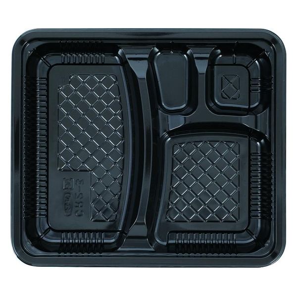 エフピコチューパ 弁当容器 CR-2-3 黒 本体 CP571116 1ケース(600個(50個×12)（直送品）