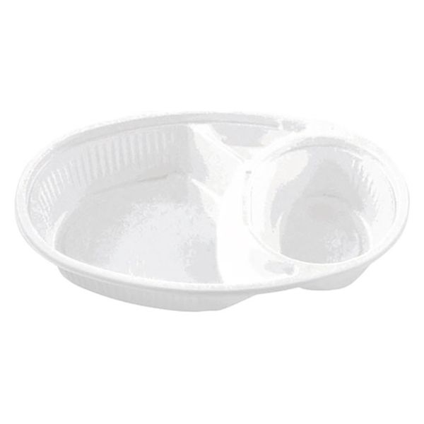 エフピコチューパ カレー容器 AP-213 白 本体 CP630036 1ケース(900個(50個×18)（直送品）