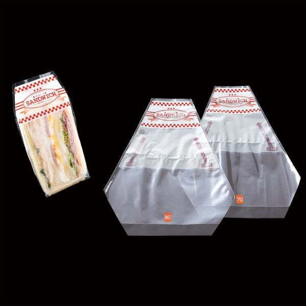 エフピコチューパ サンドウィッチ袋 ワイドオープンサンド No.70 手詰め CP771335 1ケース(5000個(100個×50)（直送品）