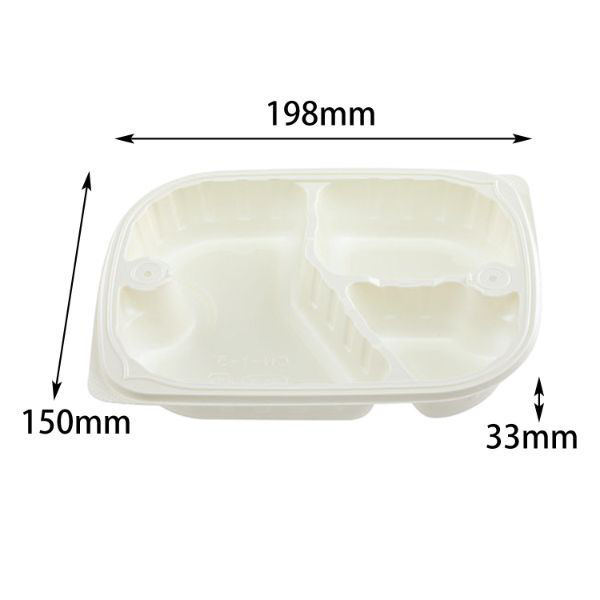 エフピコチューパ 弁当容器 CN-1-3 クリーム本体 (R) CP800912 1ケース(600個(50個×12)（直送品）