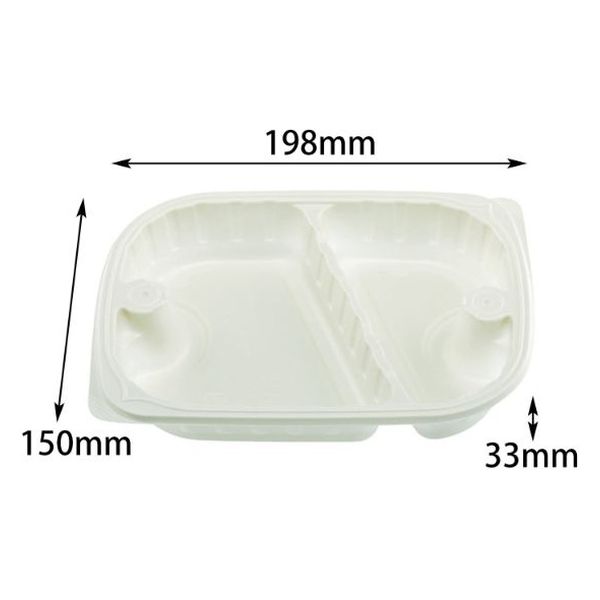 エフピコチューパ 弁当容器 CN-1-2 クリーム本体 (R) CP800911 1ケース(600個(50個×12)（直送品）