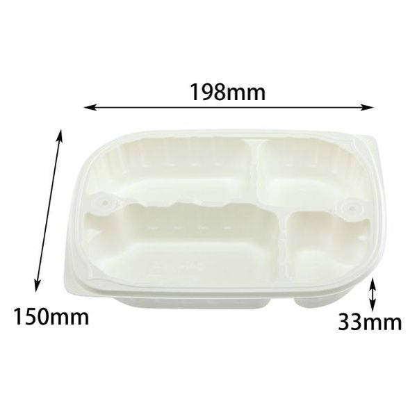 エフピコチューパ 弁当容器 CN-1-4 クリーム本体 (R) CP800913 1ケース(600個(50個×12)（直送品）