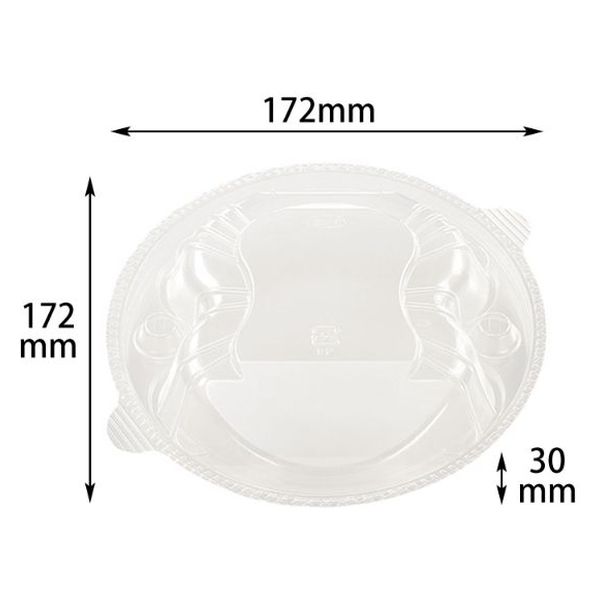 エフピコチューパ CN-なべ 中 浅蓋(サーマルKTM) CP800720 1ケース(600個(50個×12)（直送品）