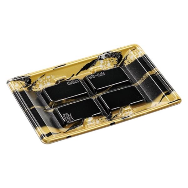 エフピコ 発泡トレー RSA15-22 山水黒金 SH776748 1ケース(1000個(50個×20)（直送品）