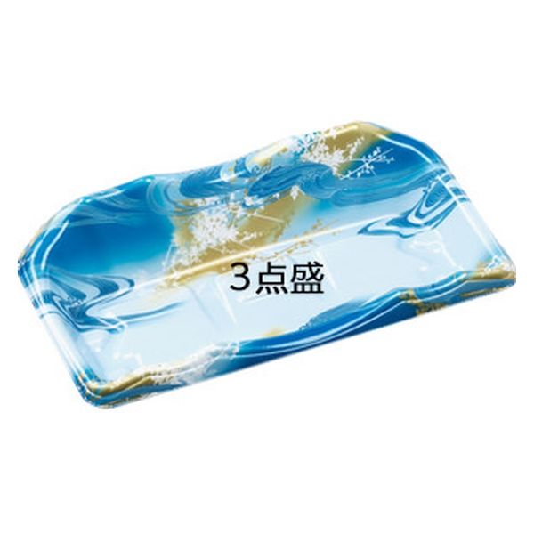 エフピコ 発泡トレー 豊山24-14 本体 天の川青 46662414 1袋(50個)（直送品）