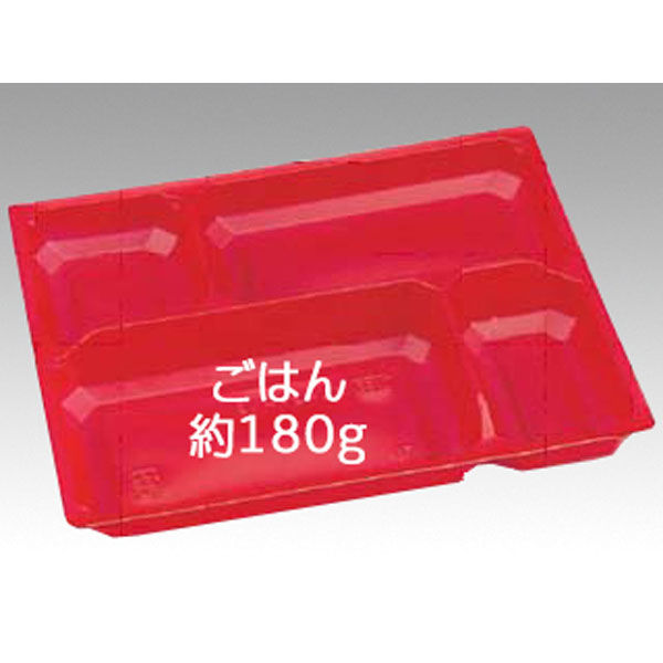 エフピコ SU-27-N2 SD(内装) 赤 78230272 1袋(50個)（直送品）