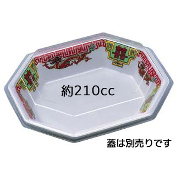 エフピコ 軽食容器 F-830-27 内ラミ 成龍 49460830 1ケース(2000個(50個×40)（直送品）