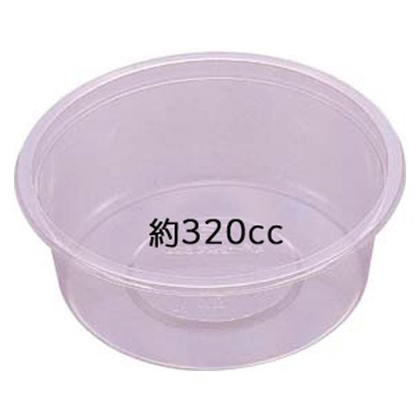 エフピコ 惣菜容器 AP-129丸320(L) 本体 7R012322 1ケース(1500個(100個×15)（直送品）
