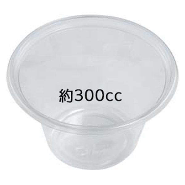 エフピコ フルーツ容器 APフルーツ10 本体 7R010110 1袋(50個)（直送品）