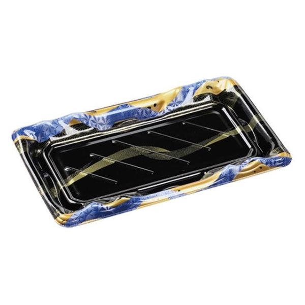 エフピコ 寿司容器 大波皿2-5(V1) 本体 山瀬青 4C400205 1袋(50個)（直送品）