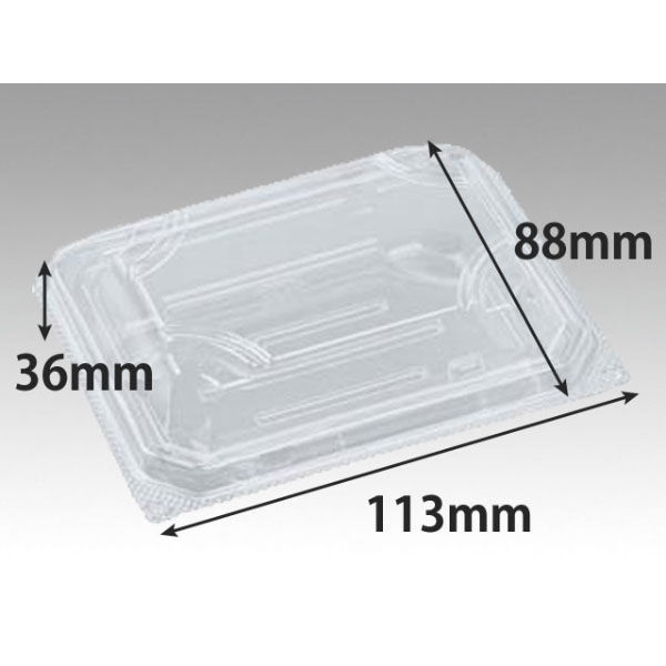 エフピコ フードパック SA-401-33 76534012 1ケース(1600個(50個×32)（直送品）