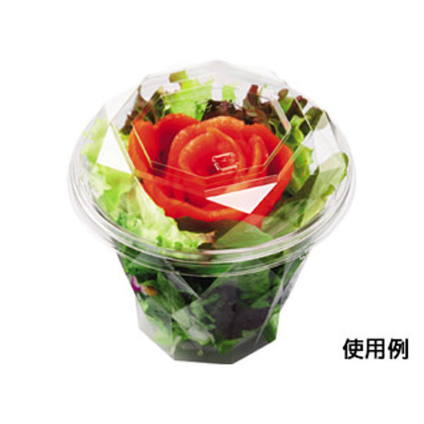 エフピコ 惣菜容器 APカップ-120 本体 7R007121 1ケース(1200個(50個×24)（直送品） 17,136円