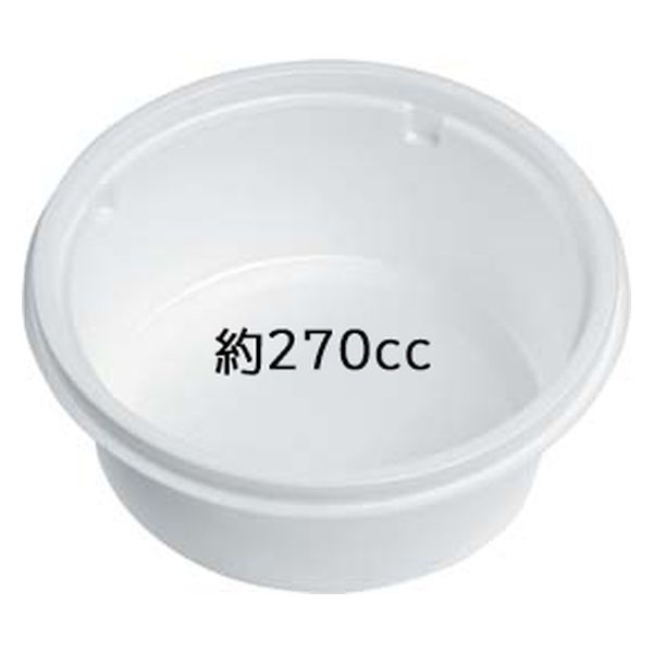 エフピコ 軽食容器 ES-丸115-45 本体 1E001152 1袋(50個)（直送品）