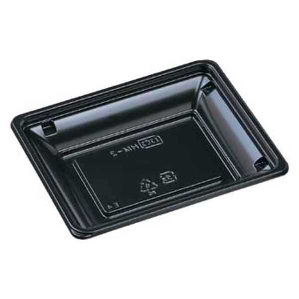 エフピコ 軽食容器 HM-2(V) 本体 黒 72130002 1ケース(1200個(50個×24)（直送品）