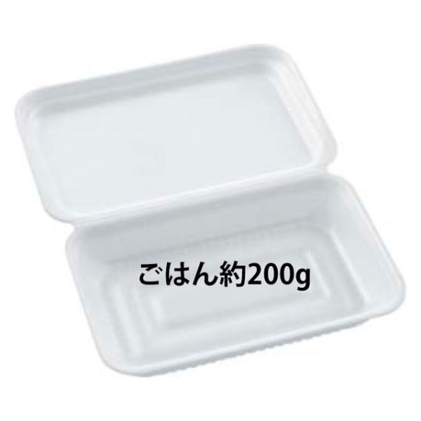 エフピコ どんぶり容器 FP-620 14570620 1ケース(600個(50個×12)（直送品）