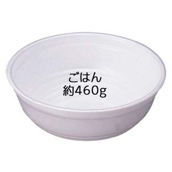 エフピコ どんぶり容器 FP丼 中 本体 12852014 1ケース(800個(25個×32)（直送品）