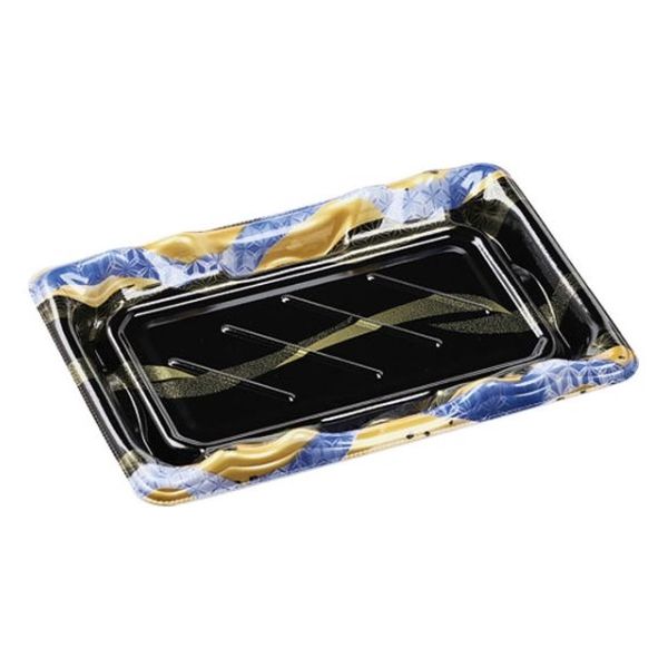 エフピコ 寿司容器 大波皿2-4 本体 山瀬青 45910204 1ケース(900個(50個×18)（直送品）