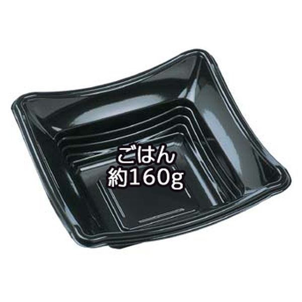 エフピコ どんぶり容器 MSD京角丼-25(V) 本体 黒 7E152250 1袋(50個)（直送品）