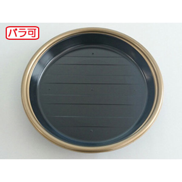 エフピコ 寿司桶 新4人桶P(V) 本体 金フチ黒 49967041 1ケース(200個(10個×20)（直送品）