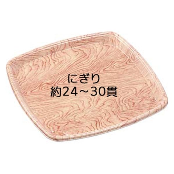 エフピコ 寿司桶 もり-230(L) 本体 本屋久杉 3C204230 1ケース(400個(10個×40)（直送品）