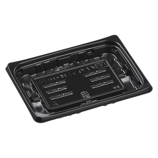 エフピコ 軽食容器 FTプレイン15-11(20) 黒 79060011 1袋(50個)（直送品）
