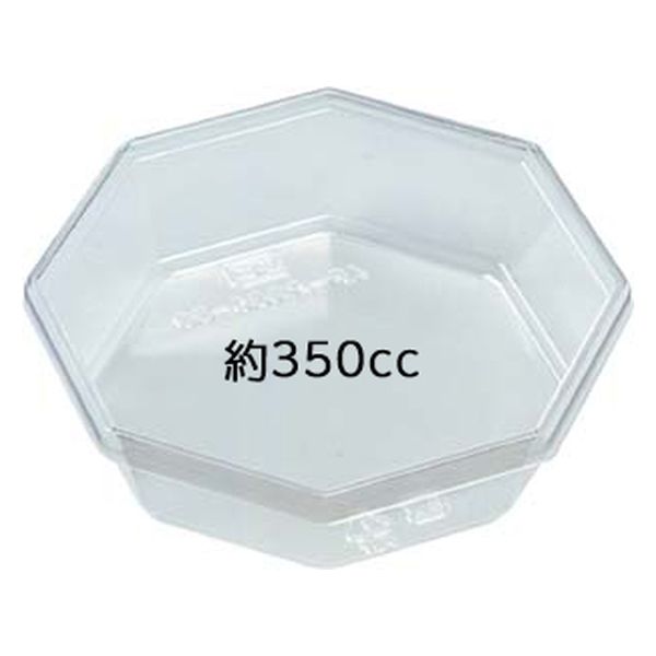 エフピコ 冷麺容器 AP-八角30-38 本体 7R000335 1ケース(1200個(50個×24)（直送品）