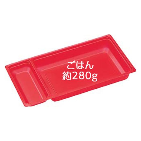 エフピコ SU-302-N1(内装) 赤 78233021 1袋(50個)（直送品）