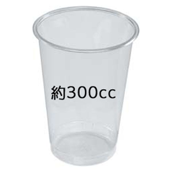 エフピコ 惣菜容器 AP-丸78-300LS 7R000001 1袋(50個)（直送品）