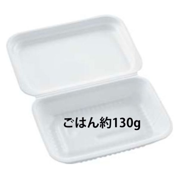 エフピコ どんぶり容器 FP-610 14570610 1袋(50個)（直送品）