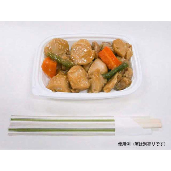 エフピコチューパ 軽食容器 グルメ LP200 白 本体 CP580043 1袋(100個)（直送品）