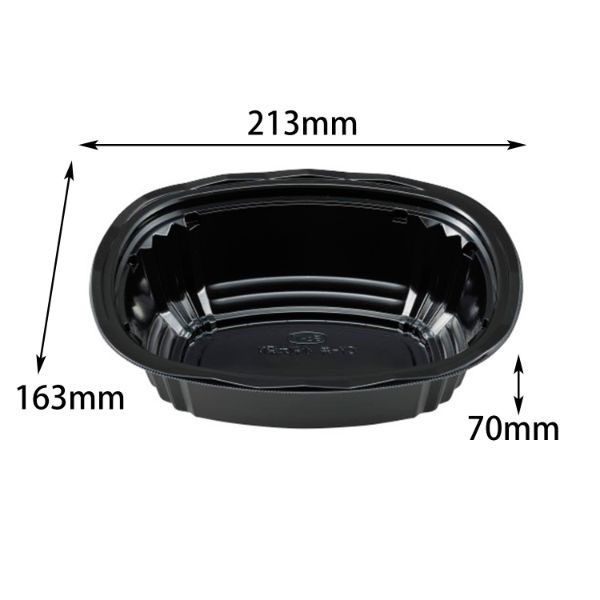 エフピコチューパ どんぶり容器 CY-丼 小判大深N 黒本体 CP520399 1袋(50個)（直送品）