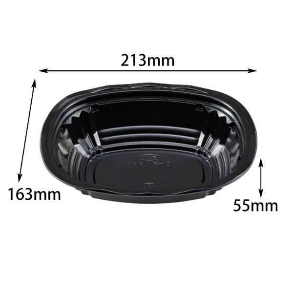 エフピコチューパ どんぶり容器 CY-丼 小判大N 黒本体 CP520398 1袋(50個)（直送品）