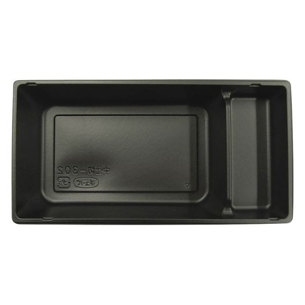 エフピコチューパ 帝膳 中仕切 302 黒 CP500137 1袋(50個)（直送品）