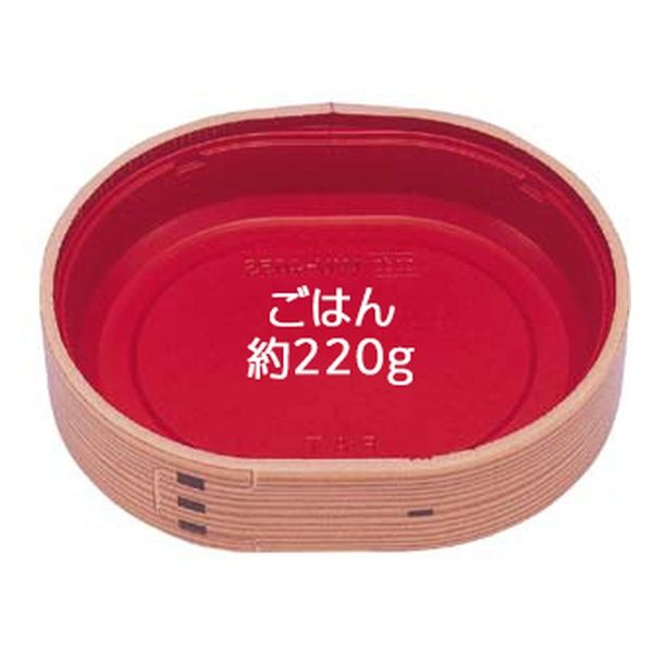 エフピコ 弁当容器 WU-405S 本体 わっぱ 8C344055 1袋(15個)（直送品）