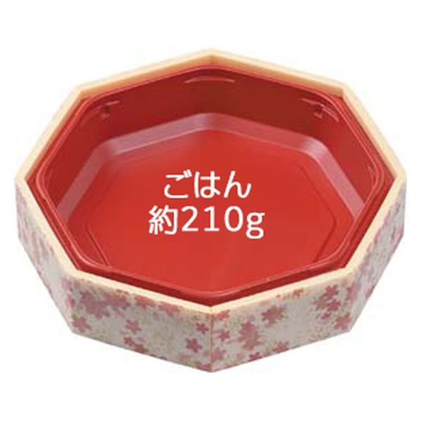 エフピコ どんぶり容器 WIC-八角15 本体 花かすみ 8G350085 1ケース(320個(20個×16)（直送品）