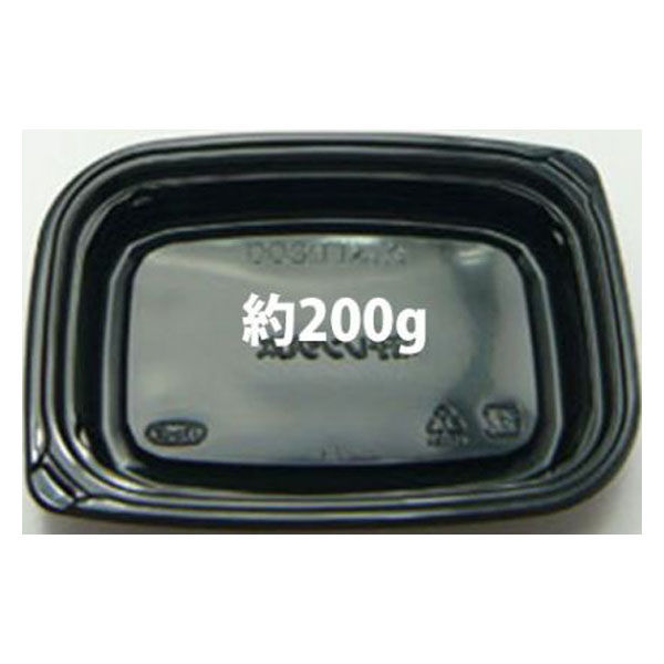 エフピコチューパ 惣菜容器 グルメLP200 黒 本体 CP580053 1ケース(1200個(100個×12)（直送品）