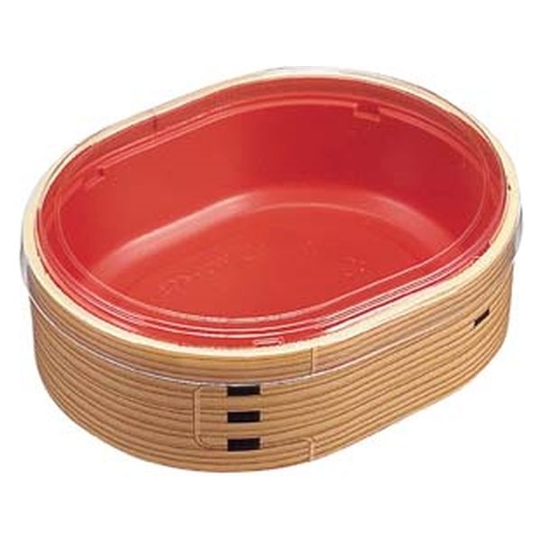 エフピコ 弁当容器 WU-405 透明蓋付 わっぱ 8E344053 1袋(15個)（直送品）
