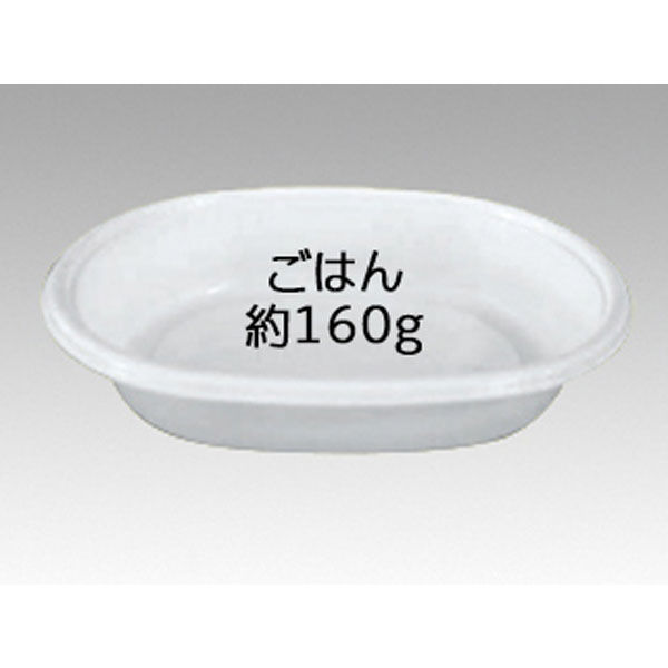 エフピコチューパ 弁当容器 ミニー2 白 本体 CP580123 1袋(50個)（直送品）