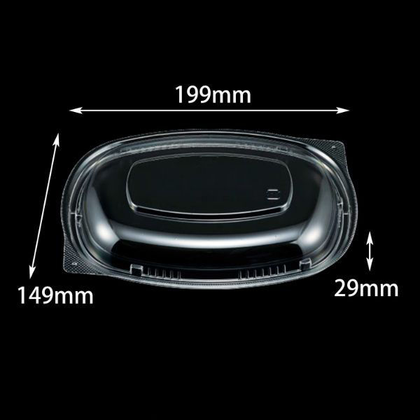 エフピコチューパ CY-丼 小判大N 内嵌合蓋 CP520400 1袋(50個)（直送品）