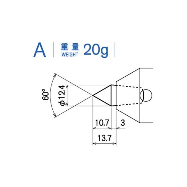 カブト工業 センターヘッド(M.T.No.2.3.4用) A SHA 1セット(6個)（直送品）