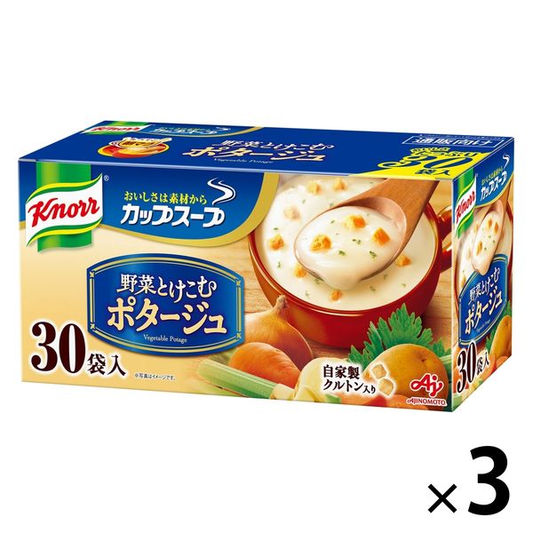 クノール カップスープ ポタージュ 30袋入 1セット（1箱×3） 味の素 - アスクル