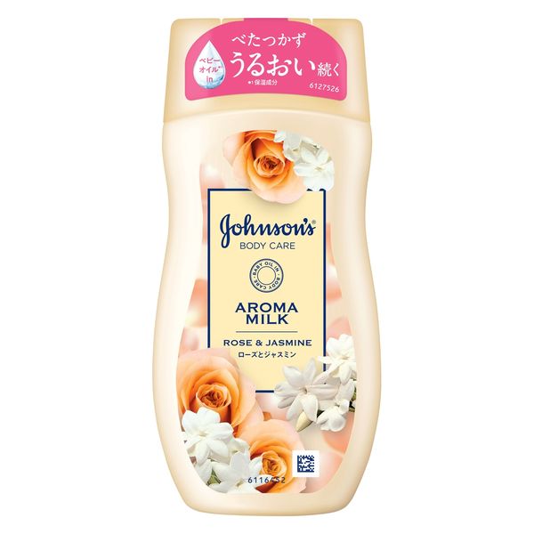 【アウトレット】【Goエシカル】ジョンソンボディケア エクストラケア アロマミルク 200mL 1個 Kenvue