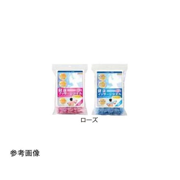 アシスト 健康マッサージタオル ローズ ピンク 25914 1本 68-4065-13（直送品）
