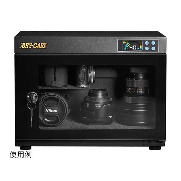 トーリ・ハン ドライ・キャビ W380×D290×H290(足含む)mm PD-28 1台 67-7083-88（直送品）