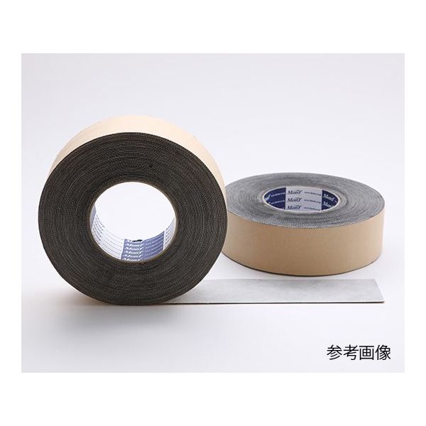古藤工業 Monfブチル片面防水気密テープ 0.75mm×50mm×20m (16巻) No.404 1ケース(16巻)（直送品）