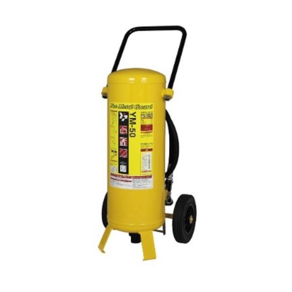 ヤマトプロテック ヤマト 金属火災用放射器 ネオメタルガード YM-50 1本 466-9295（直送品）