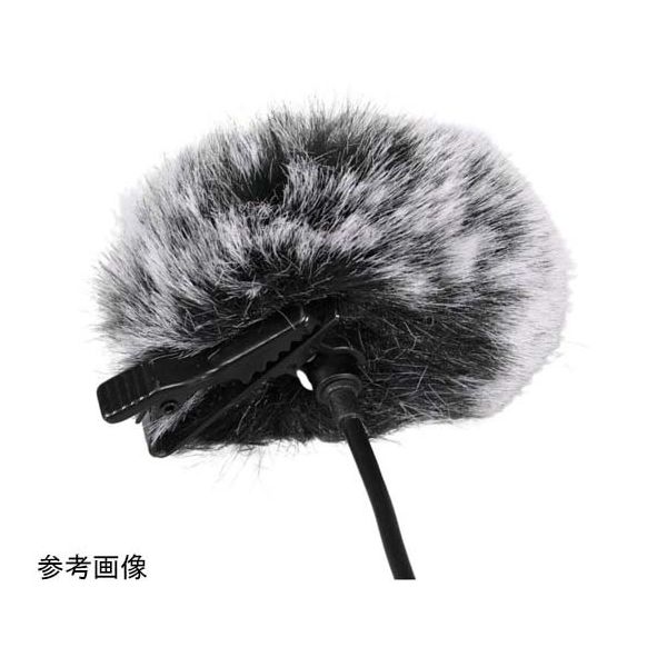 Trimate ピンマイクカバー マイク幅10mm TR-MIC002-2 1個 67-4919-89（直送品）