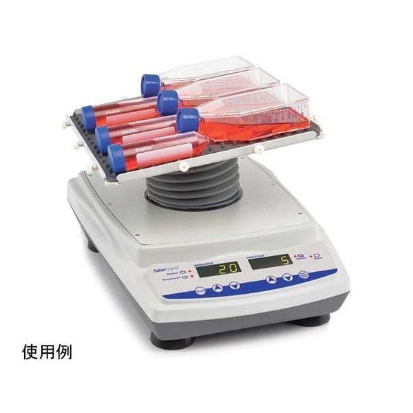 ウィザーライフサイエンス Fisherbrand(TM) マルチファンクション3Dローテーター 88-861-047 1個（直送品）