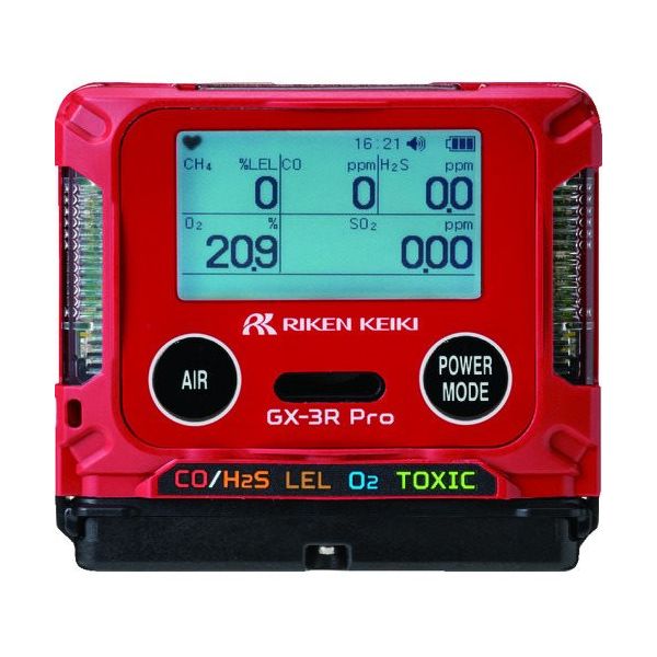 理研計器 理研 個人装着型マルチガス検知器 GXー3RPro(一酸化炭素・二酸化硫黄) GX-3R PRO B00E5E3D1 1台（直送品）